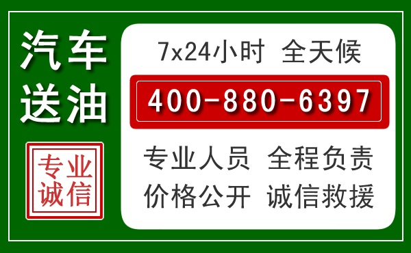 阿荣拖车救援发展新趋势：北斗导航系统加持下的拖车救援特点