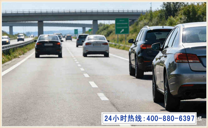 阿荣长春拖车电话