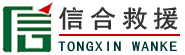 阿荣汽车换电瓶,附近电瓶维修救援电话