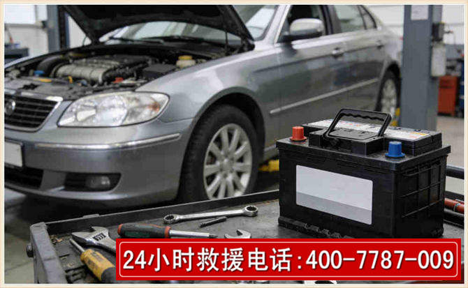 阿荣 高温雨天汽车突然没电车辆无法正常行驶该如何处理呢