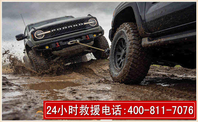 阿荣长春汽车道路救援公司2026年7月备战台风巴威全面落实救援前置准备工作